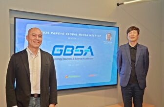 Highway to CES 2026: GBSA Roadmap f...