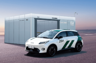 Aion UT Tremendous EV Unveiled For ...
